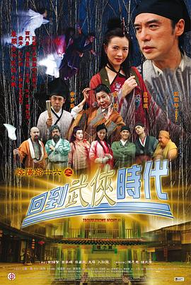 日韩亚洲欧美中文高清-国产成人免费一区二区三区-国产成人av在线影院