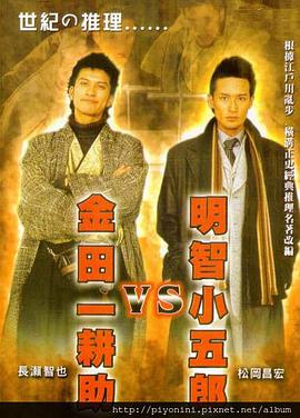 亚洲 日韩 欧美 成人 在线-国内精品久久久久久99蜜桃-欧美成人精品高清视频在线观看