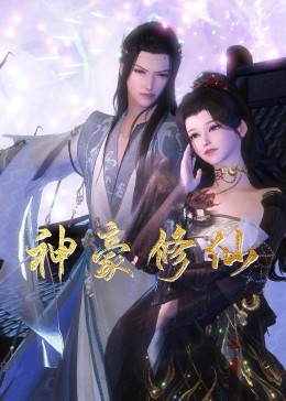 亚洲熟妇av午夜无码不卡-欧美日韩精品一区二区在线播放-亚洲国产成人久久综合电影