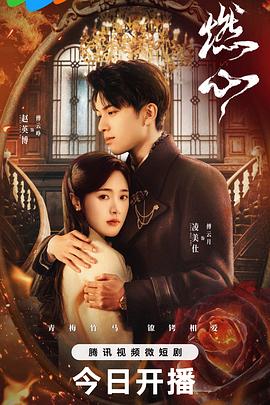 国产麻豆天美果冻无码视频-夜夜躁很很躁日日躁麻豆-肥白大屁股bbwbbwhd