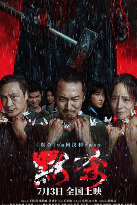夜夜高潮夜夜爽国产伦精品-无码高潮少妇毛多水多水-亚洲欧美精品午睡沙发