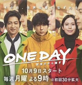 亚洲 日韩 欧美 成人 在线-国内精品久久久久久99蜜桃-欧美成人精品高清视频在线观看