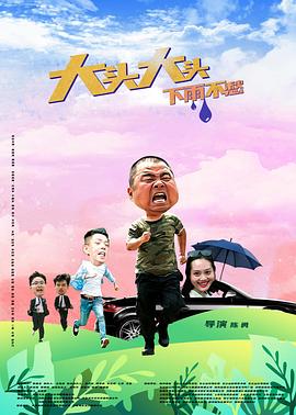 国产精品美女一区二区视频-中文字幕在线亚洲日韩6页-一本大道无码人妻精品专区