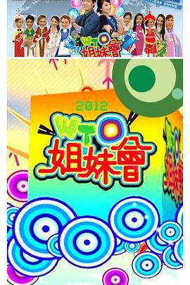 国产成人精品日本亚洲第一区-97成人精品区在线播放-国产精品免费久久久久影院