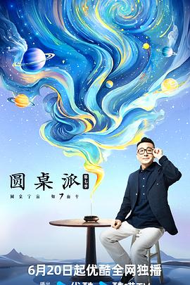 老司机午夜精品视频资源-青青草国产成人99久久-99视频在线精品免费观看6
