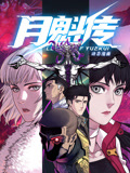 国产精品无码久久久久久久久久-色综亚洲国产vv在线观看-波多野结衣中文字幕一区二区三区