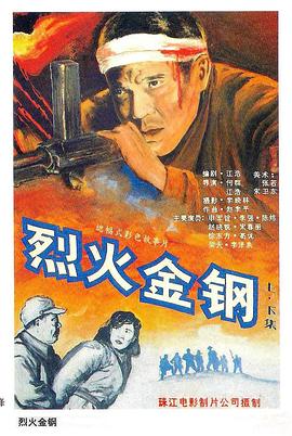 精品久久久久久中文字幕大豆网-国产又黄又爽又刺激的免费网址-国产精品白浆一区二小说