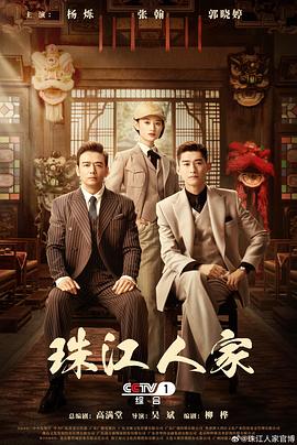 国产精品高潮露脸在线观看-国产伦精品一区二区三区免费-国产看黄网站又黄又爽又色