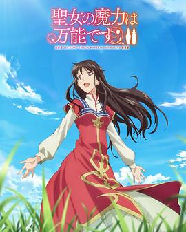 潮喷失禁大喷水aⅴ无码-精品人妻伦一二三区久久-国产爆乳美女娇喘呻吟