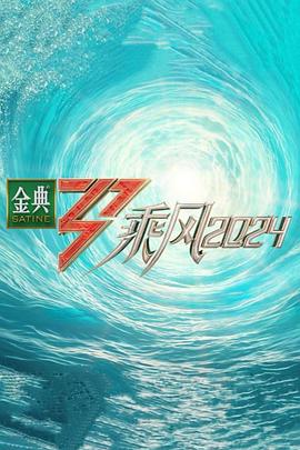 亚洲va中文在线播放免费-国产av国片精品有毛-丰满少妇人妻无码专区