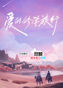 成在线人免费无码高潮喷水-亚洲男人第一av网站-亚洲熟妇丰满大屁股熟妇