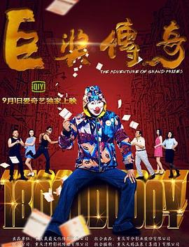 亚洲熟妇自偷自拍另欧美-少妇人妻邻居-国产精品一区二区久久