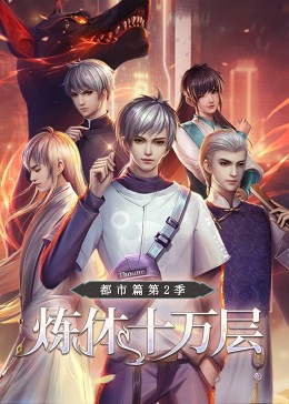精品久久久久久-无码一区二区-國产一二三内射在线看片