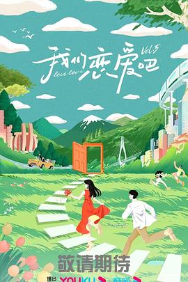 精品国产一二三产品价格-国产小屁孩cao大人-亚洲精品乱码久久久久久v