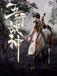 五月天激情婷婷婷久久-国产综合久久久久久鬼色-韩国三级hd中文字幕