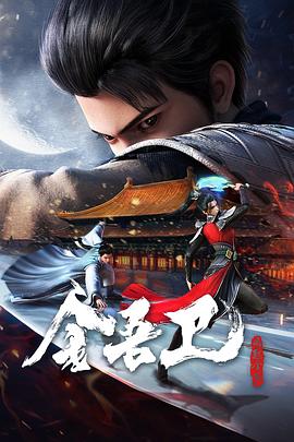 免费看欧美成人a片无码-天天看片天天av免费观看-av无码免费岛国动作片