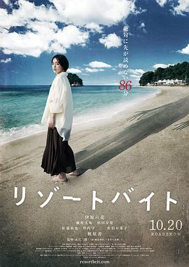 亚洲熟女www一区二区三区-欧美另类高清zo欧美-亚洲欧美在线观看