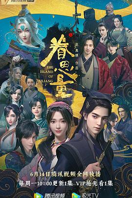 人妻av中文系列-国产精品丝袜高跟鞋-精品人妻系列无码人妻漫画