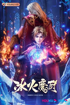 亚洲精品无码不卡在线播he-18禁美女裸身无遮挡免费网站-日韩精品亚洲人成在线观看