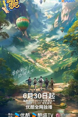 亚洲成a人无码-天堂8在线天堂资源bt-2022国产成人精品视频人