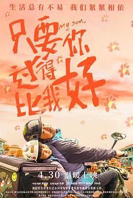 无码人妻精品一区二区三区久久久-国产成人a在线观看网站站-亚洲成av人片在www鸭子