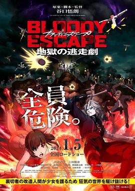 日本无码欧美一区精品久久-亚洲资源av无码日韩av无码-吃奶呻吟打开双腿做受在线视频