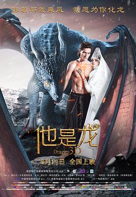 三叶草欧洲码在线-久久精品国产中国久久-色噜噜一区二区三区