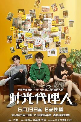 台湾佬中文娱乐22vvvv-天堂在线中文网www-国产后入又长又硬