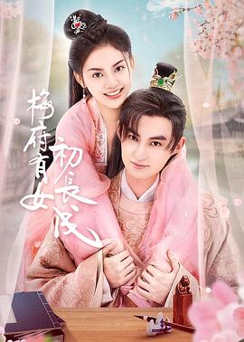 老司机午夜精品视频资源-青青草国产成人99久久-99视频在线精品免费观看6