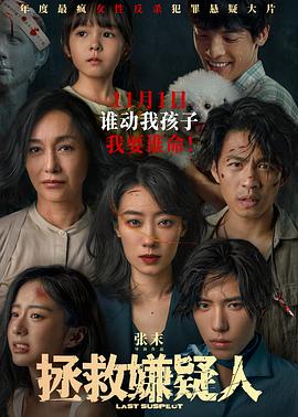 专干老熟女视频在线观看-男人j进入女人j内部免费网站-人妻熟人中文字幕一区二区