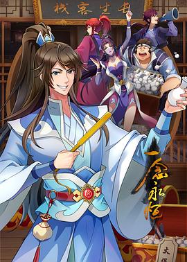 精品人伦一区二区三区潘金莲-日本精品一区二区三区四区-亚洲国产欧美日本视频