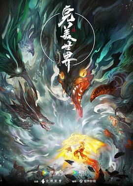 肉体暴力强伦轩在线播放-精品一区二区久久久久久久网站-久久人搡人人玩人妻精品首页