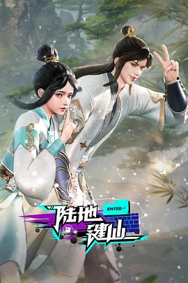 亚洲成av人片天堂网无码-国产av无码国产av毛片-天天躁狠狠躁狠狠躁夜夜躁