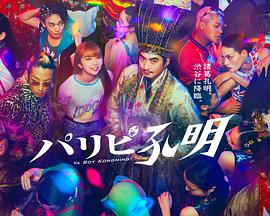 亚洲精品国产suv-国产无人区码一码二码三mba-乱人伦精品视频在线观看
