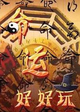 开心久久婷婷综合中文字幕-真人祼交二十三式视频-福利姬液液酱喷水