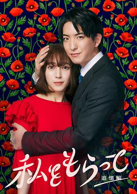 夜夜高潮夜夜爽国产伦精品-无码高潮少妇毛多水多水-亚洲欧美精品午睡沙发