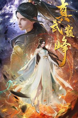 亚洲鲁丝片一区二区三区-99国产精品无码-老司机午夜福利视频
