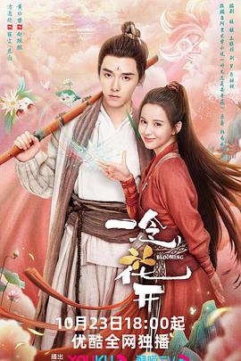 国产成人精品999在线观看-久久精品人妻中文系列-日韩av高清在线观看