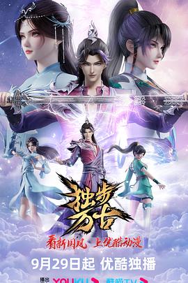 日韩精品无码中文字幕一区二区-人人爽人人爽人人片av-无码视频一区二区三区