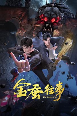 国产亚洲欧美精品永久-在线天堂资源www在线中文-欧美超大胆裸体xx视频