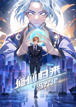 国产成人精品男人的天堂-亚洲国产精品va在线看黑人-国产特级毛片aaaaaa