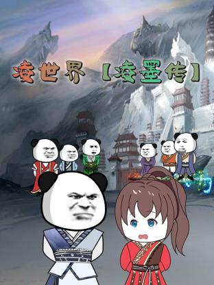 大学生久久香蕉国产线看观看-日本理伦片午夜理伦片-国产精品无码av无码