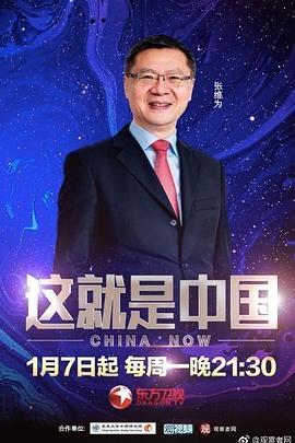 东京道一本热中文字幕-亚洲欧洲自拍拍偷精品 美利坚-久久精品无码一区二区三区免费