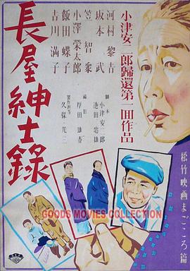 秋霞影院午夜伦a片欧美-亚洲一区精品无码-欧美一区二区三区成人久久片