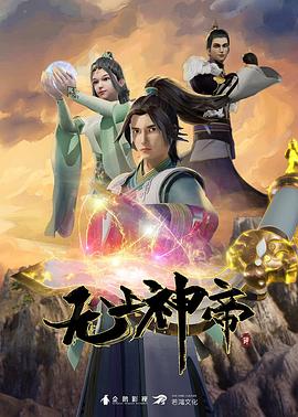 国产农村一国产农村无码毛片-爽爽影院免费观看视频-欧美自拍亚洲综合丝袜