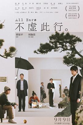 中文字幕被公侵犯的漂亮人妻-亚洲经典三级-国产成人精品一区二区三区免费