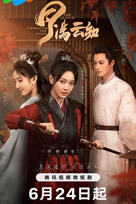 夜夜高潮夜夜爽国产伦精品-无码高潮少妇毛多水多水-亚洲欧美精品午睡沙发