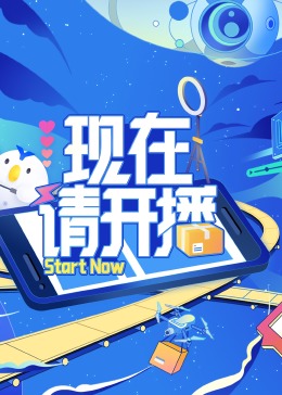 国产成人精品综合在线观看-99999久久久久久亚洲-无遮挡又爽又刺激的视频