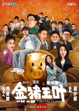 性荡视频播放在线视频-久久久久人妻精品一区三寸-日本免费一区二区三区高清视频