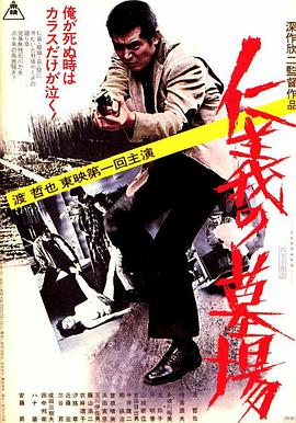 无码h黄动漫在线播放网站-国产精品久久午夜夜伦鲁鲁-亚洲暴爽av天天爽日日碰